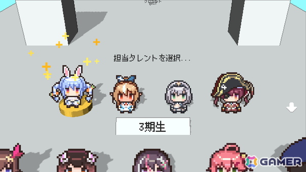 入館審査ゲーム「ホロガード」のSteamストアページが公開!タレントがホンモノかニセモノなのか“ホロライブ愛”が試されるの画像
