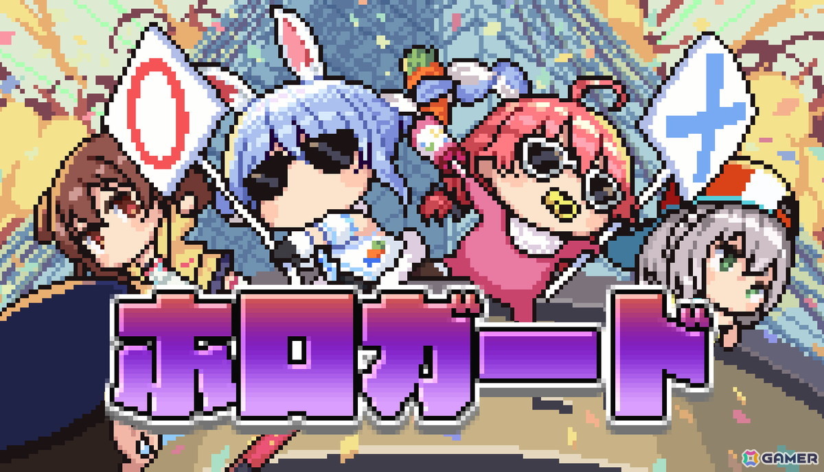 入館審査ゲーム「ホロガード」のSteamストアページが公開!タレントがホンモノかニセモノなのか“ホロライブ愛”が試されるの画像