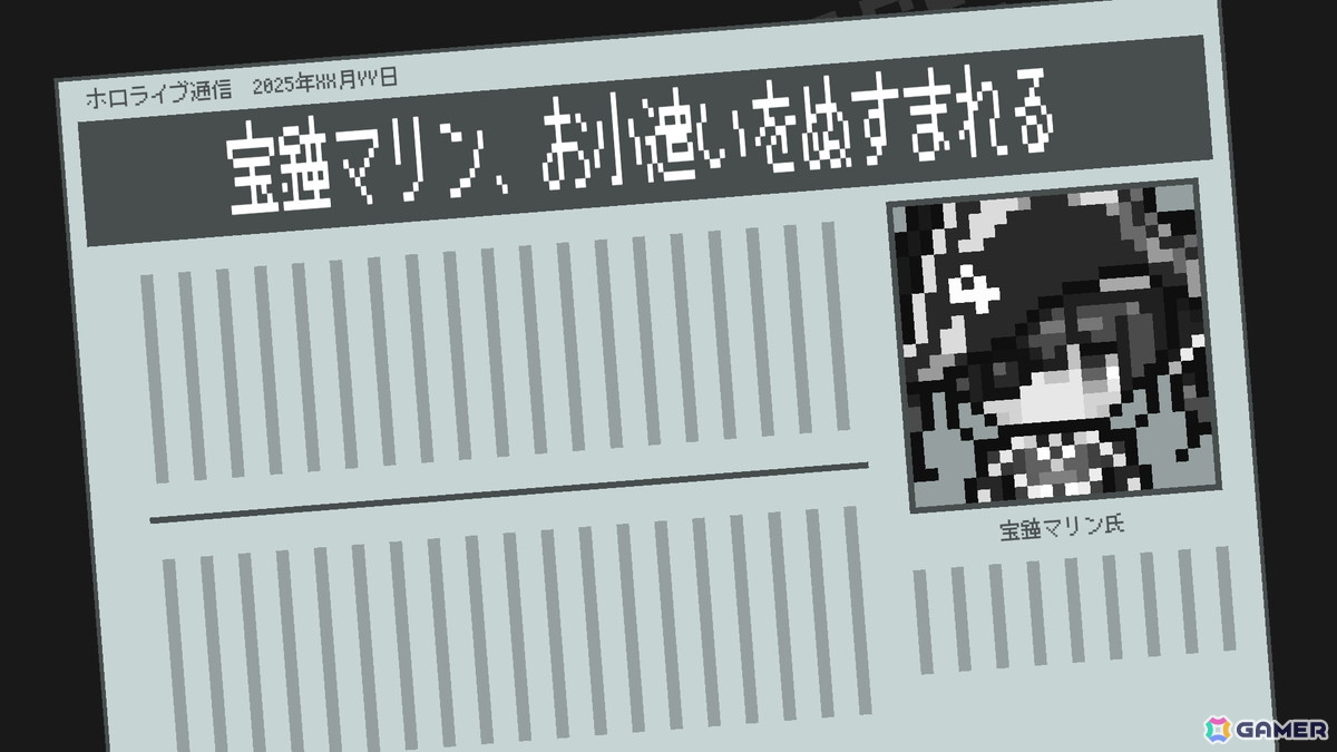 入館審査ゲーム「ホロガード」のSteamストアページが公開！タレントがホンモノかニセモノなのか“ホロライブ愛”が試されるの画像5