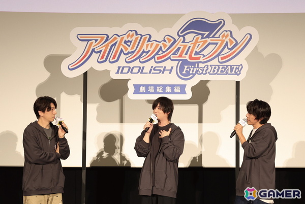 「アイドリッシュセブン First BEAT! 劇場総集編」【前編】羽多野渉さん、斉藤壮馬さん、佐藤拓也さんが登壇した公開御礼舞台挨拶のオフィシャルレポートが到着！の画像2