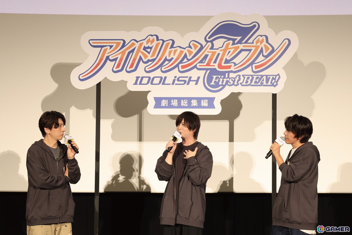 「アイドリッシュセブン First BEAT! 劇場総集編」【前編】羽多野渉さん、斉藤壮馬さん、佐藤拓也さんが登壇した公開御礼舞台挨拶のオフィシャルレポートが到着！の画像