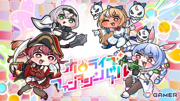 ホロライブ3期生が“女王の座”をめぐり激突！2.5D対戦アクション「ホロライブファンタジーバトル」Steamにて2026年上半期に配信の画像1