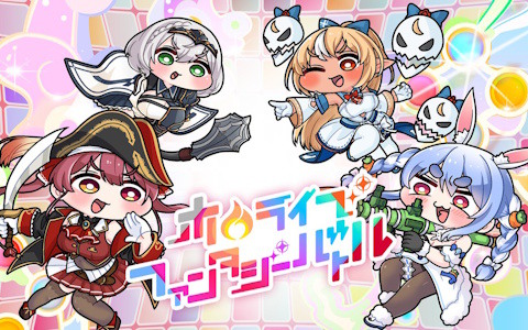 太鼓の達人 公式マイバチ 朱、蒼、山吹 9月発送分】太鼓の達人 公式マイバチ 蒼（ao） | ナムコパークス