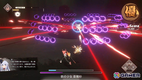 Steam Next フェスのおすすめ4タイトルを動画で紹介！アニメチックなスローライフシ厶「Starsand Island」や弾幕3Dアクション「炎姫」などを紹介の画像5