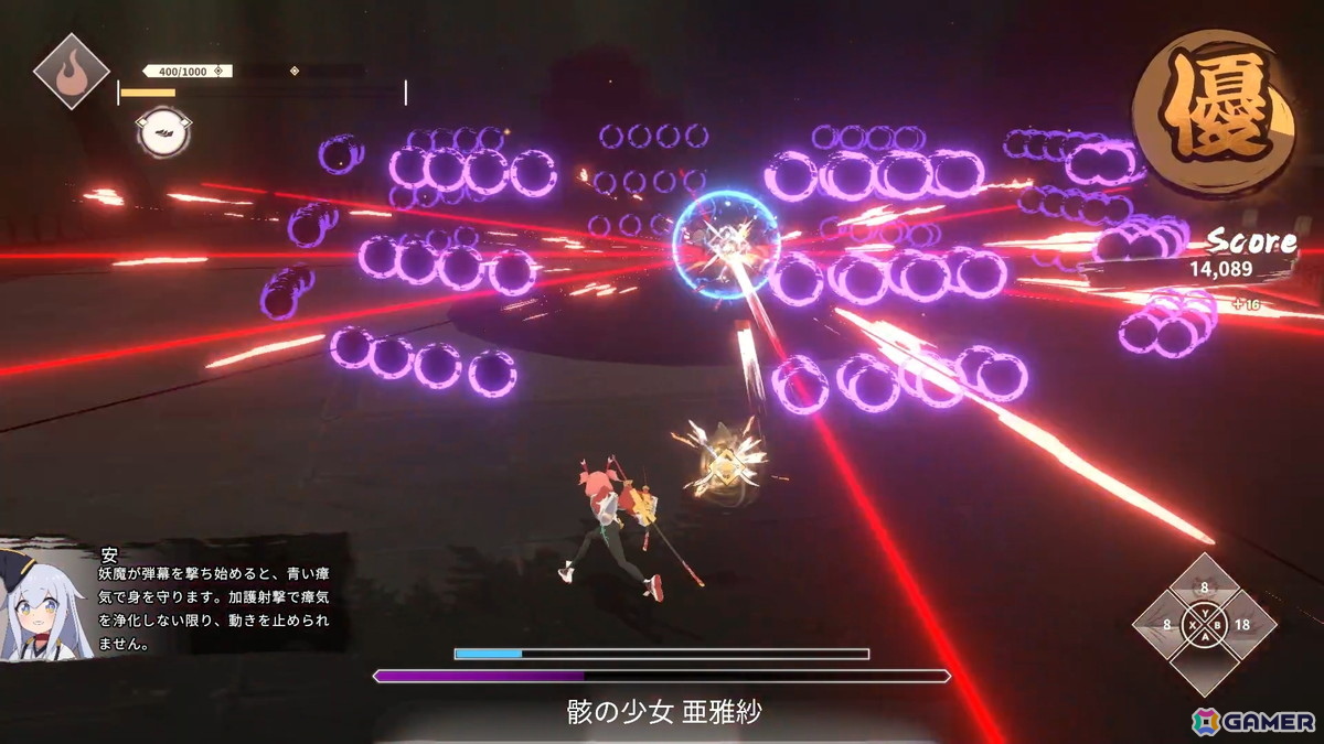 Steam Next フェスのおすすめ4タイトルを動画で紹介！アニメチックなスローライフシ厶「Starsand Island」や弾幕3Dアクション「炎姫」などを紹介の画像5