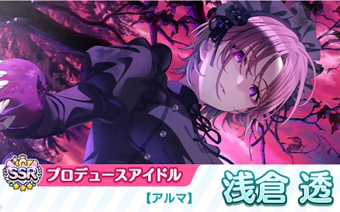 勝利の女神：NIKKE」石川由依さん演じる“ラピ”の魅力を収めたPV