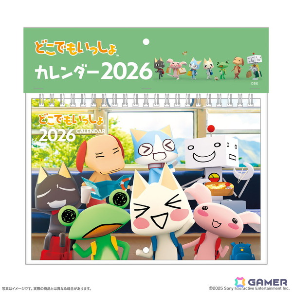インディーゲームイベント「神戸ゲームラビリンス2025」「東京ゲームダンジョン10」にビサイドが出展！出展タイトルやノベルティなどの情報もの画像5