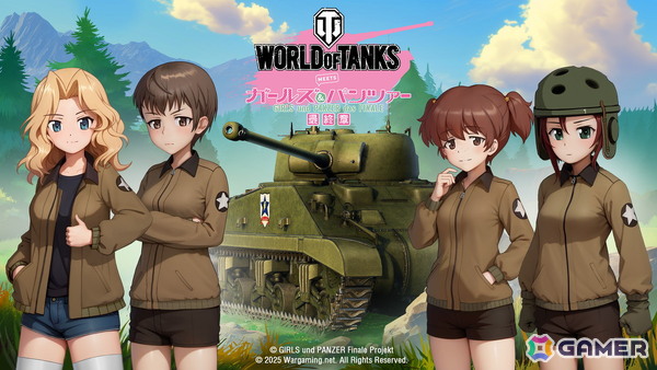 「World of Tanks」で「ガールズ＆パンツァー」コラボが再び！ケイ率いるサンダース大学付属高校が参戦の画像1