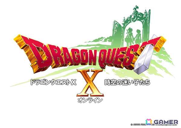 「ドラゴンクエストX　オンライン」Version8「時空の迷い子たち」が2026年に発売！11月5日より開催の「おっとっと」コラボイベント情報もの画像1