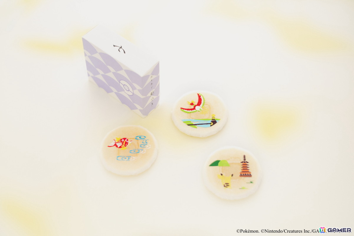 「ポケモン京菓子」が10月25日より販売開始！ピカチュウやホウオウを表現した上生菓子、麩焼き煎餅などが登場の画像