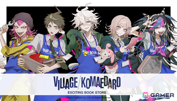 「スーパーダンガンロンパ2 さよなら絶望学園」コラボグッズがヴィレッジヴァンガードより発売！狛枝凪斗店長のもとにキャラたちが集結の画像1