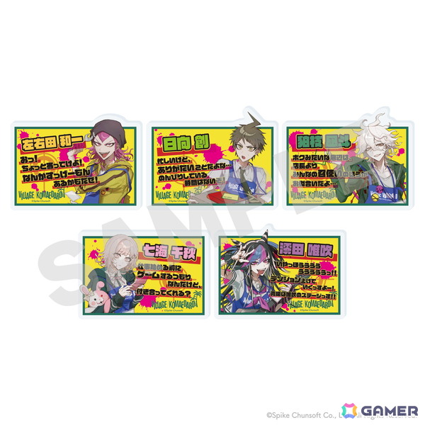 「スーパーダンガンロンパ2 さよなら絶望学園」コラボグッズがヴィレッジヴァンガードより発売！狛枝凪斗店長のもとにキャラたちが集結の画像5