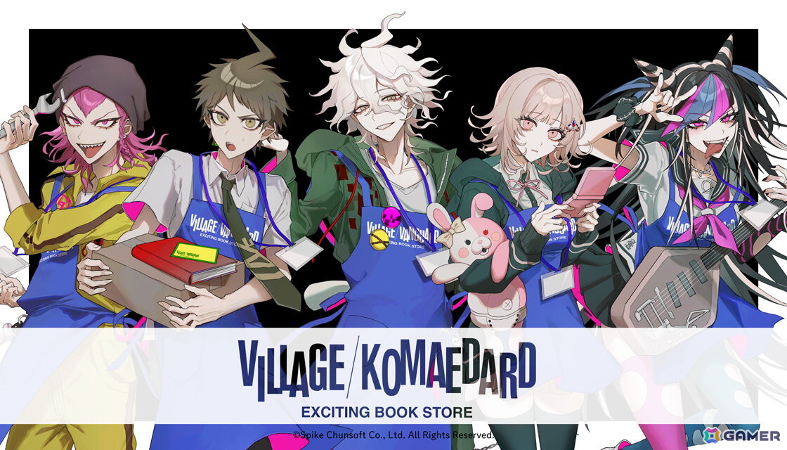 スーパーダンガンロンパ2 さよなら絶望学園」コラボグッズが