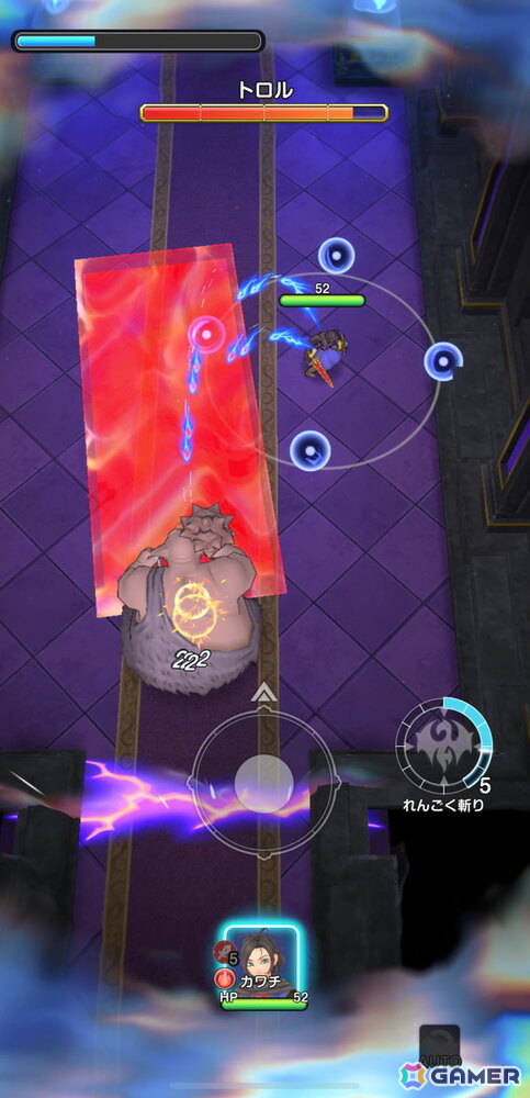 「ドラゴンクエストスマッシュグロウ」CBTレビュー：次々と迫る敵をひたすら倒す爽快アクションを軸に「ドラゴンクエスト」らしさも詰まった作品！の画像3
