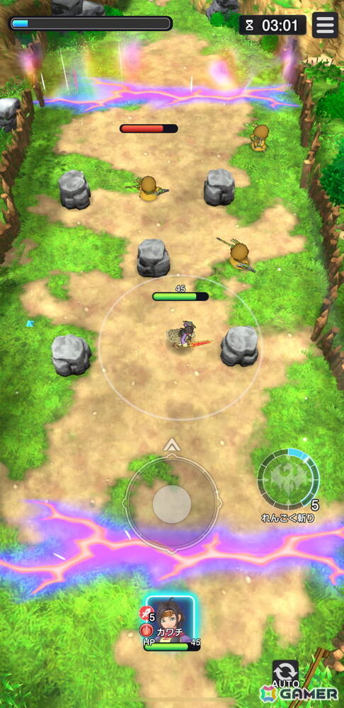 「ドラゴンクエストスマッシュグロウ」CBTレビュー：次々と迫る敵をひたすら倒す爽快アクションを軸に「ドラゴンクエスト」らしさも詰まった作品！の画像4