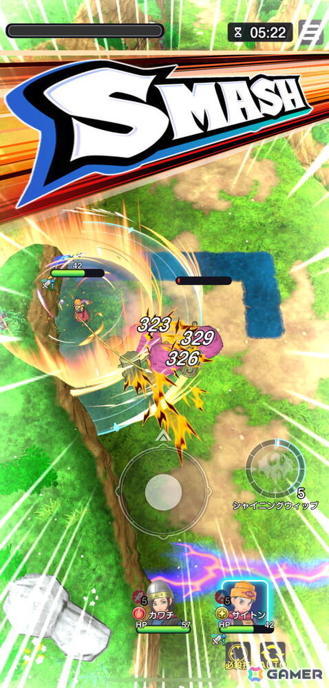 「ドラゴンクエストスマッシュグロウ」CBTレビュー：次々と迫る敵をひたすら倒す爽快アクションを軸に「ドラゴンクエスト」らしさも詰まった作品！の画像6