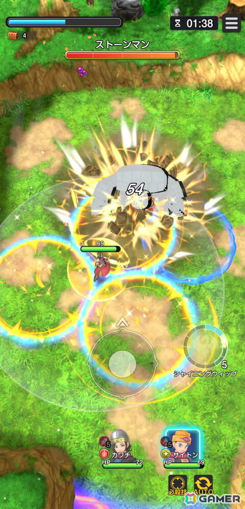 「ドラゴンクエストスマッシュグロウ」CBTレビュー：次々と迫る敵をひたすら倒す爽快アクションを軸に「ドラゴンクエスト」らしさも詰まった作品！の画像7