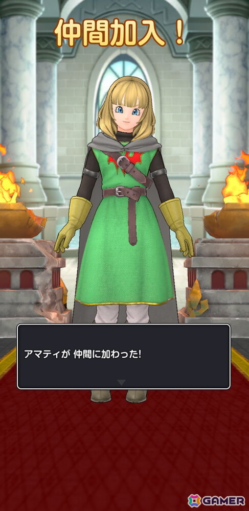 「ドラゴンクエストスマッシュグロウ」CBTレビュー：次々と迫る敵をひたすら倒す爽快アクションを軸に「ドラゴンクエスト」らしさも詰まった作品！の画像8