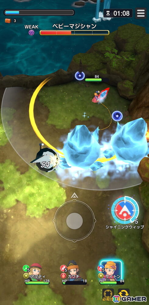 「ドラゴンクエストスマッシュグロウ」CBTレビュー：次々と迫る敵をひたすら倒す爽快アクションを軸に「ドラゴンクエスト」らしさも詰まった作品！の画像9