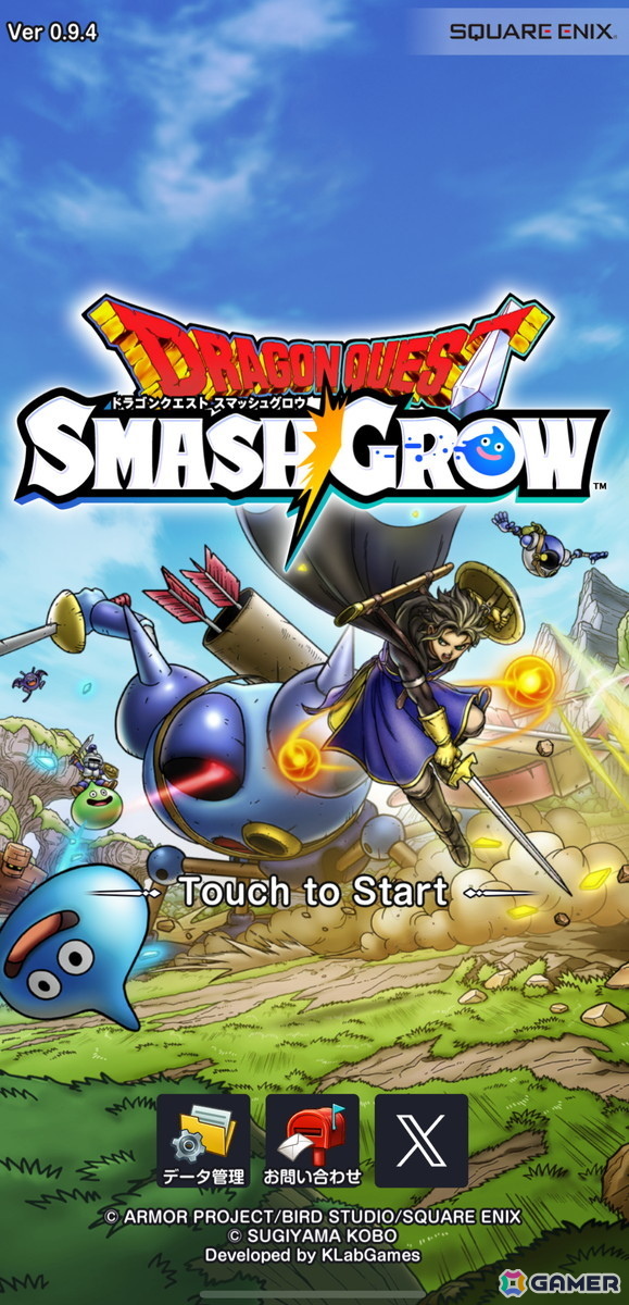 「ドラゴンクエストスマッシュグロウ」CBTレビュー：次々と迫る敵をひたすら倒す爽快アクションを軸に「ドラゴンクエスト」らしさも詰まった作品！の画像