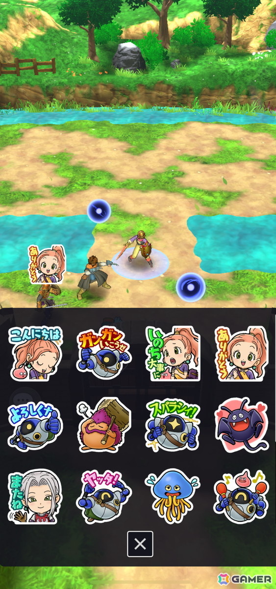 「ドラゴンクエストスマッシュグロウ」CBTレビュー：次々と迫る敵をひたすら倒す爽快アクションを軸に「ドラゴンクエスト」らしさも詰まった作品！の画像