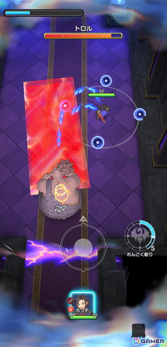 「ドラゴンクエストスマッシュグロウ」CBTレビュー：次々と迫る敵をひたすら倒す爽快アクションを軸に「ドラゴンクエスト」らしさも詰まった作品！の画像