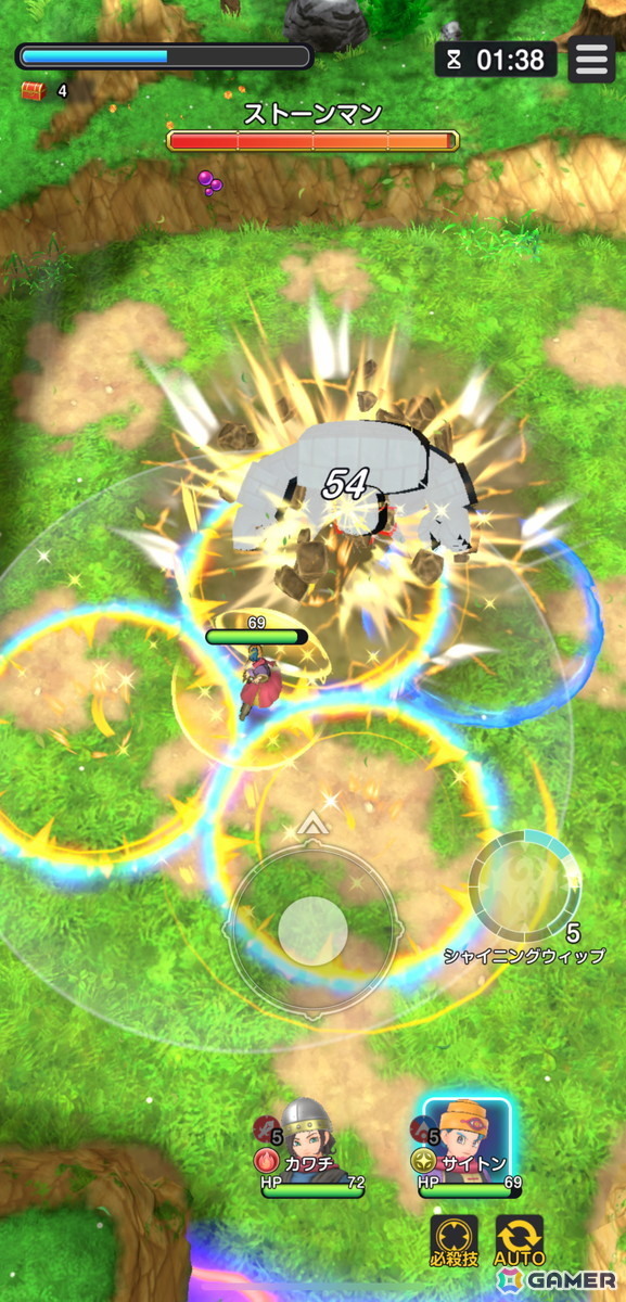 「ドラゴンクエストスマッシュグロウ」CBTレビュー：次々と迫る敵をひたすら倒す爽快アクションを軸に「ドラゴンクエスト」らしさも詰まった作品！の画像