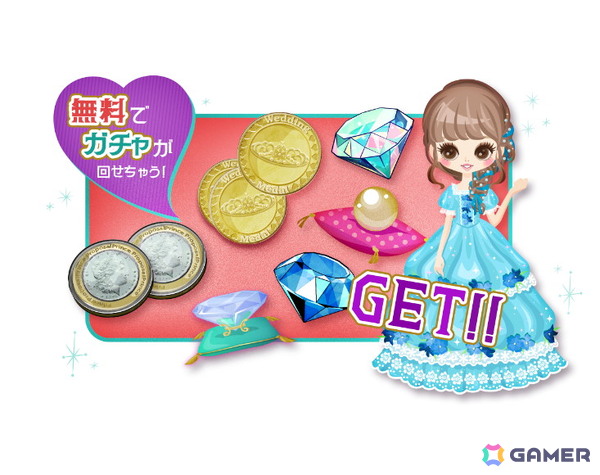 河合郁人さんが「ボル恋アンバサダー」に就任！「ボル恋」アプリへの登場や監修コーデアバター配信などを予定の画像6
