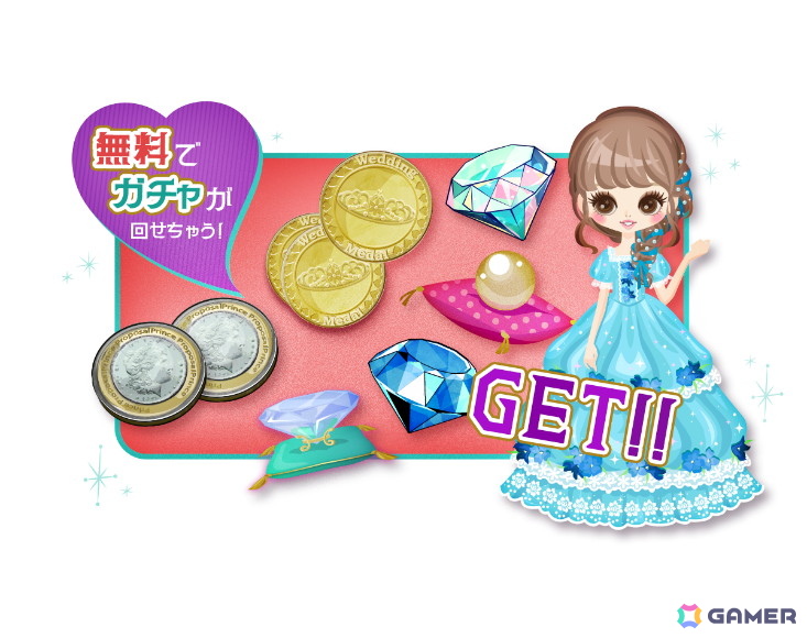 河合郁人さんが「ボル恋アンバサダー」に就任！「ボル恋」アプリへの登場や監修コーデアバター配信などを予定の画像