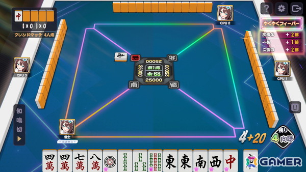 エンタメ麻雀ゲーム「雀エボライブ」のSteam版が配信開始！新ハプニングの追加や新機能「レンタルドール」実装などのアップデートもの画像10