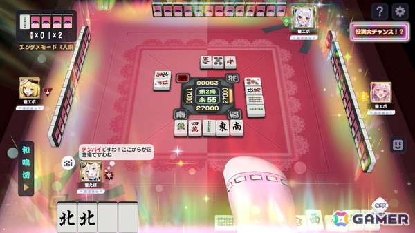 エンタメ麻雀ゲーム「雀エボライブ」のSteam版が配信開始！新ハプニングの追加や新機能「レンタルドール」実装などのアップデートもの画像5