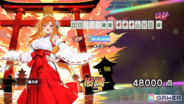 エンタメ麻雀ゲーム「雀エボライブ」のSteam版が配信開始！新ハプニングの追加や新機能「レンタルドール」実装などのアップデートもの画像6