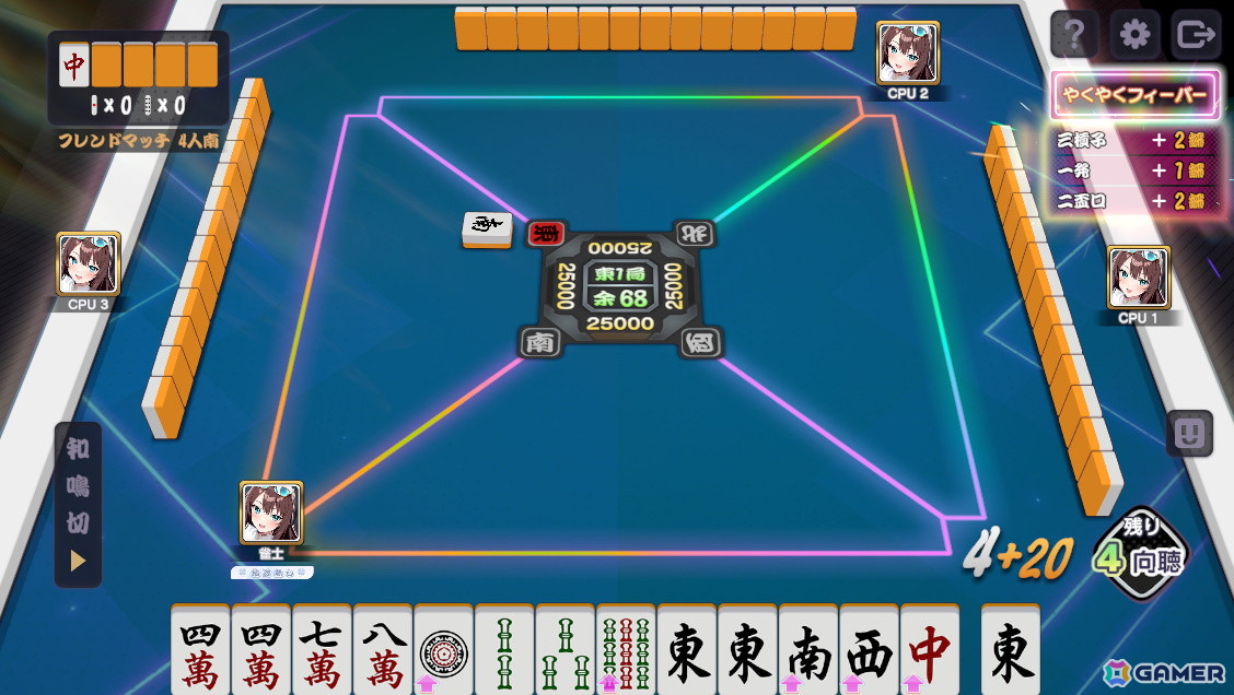エンタメ麻雀ゲーム「雀エボライブ」のSteam版が配信開始！新ハプニングの追加や新機能「レンタルドール」実装などのアップデートもの画像10
