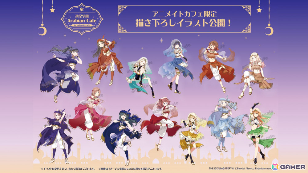 「学マス」倉本 千奈のSTEP3は10月21日実装！楽曲「空と約束」MV、「GOLD RUSH」第4巻、gladgarb×花海咲季コラボなどの新情報もの画像