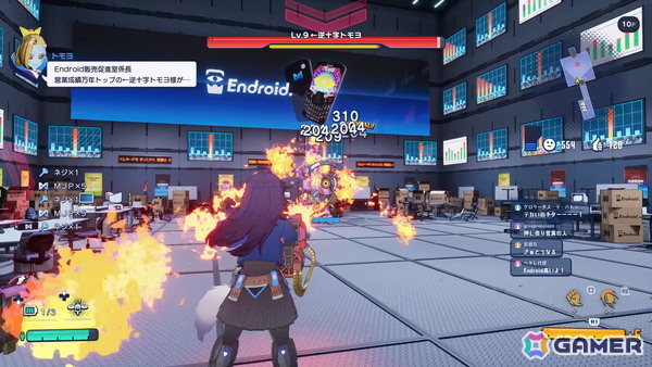 「ゼンシンマシンガール」先行レビュー：舞台は昭和164年の大日本合衆国！？ローグライク要素を取り入れたハクスラアクション、マシンガールの言動からも目が離せないの画像21