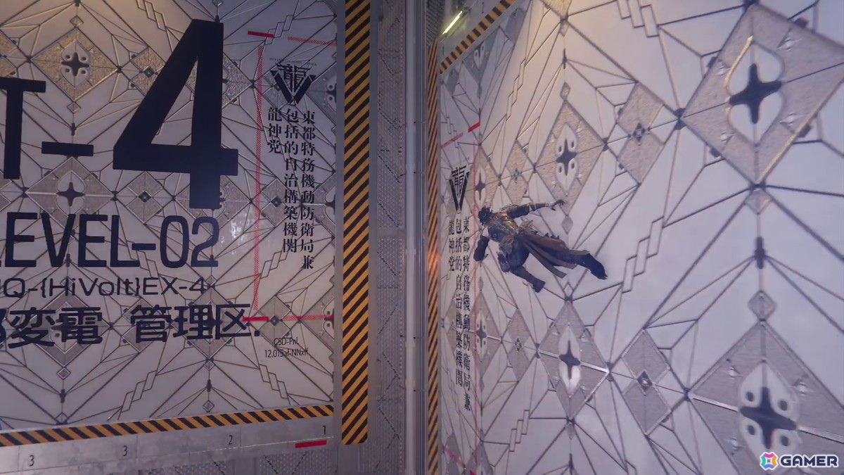 「NINJA GAIDEN 4」レビュー：これほど熱中できるアクションゲームに、生涯であとどれだけ出会えるだろう？の画像