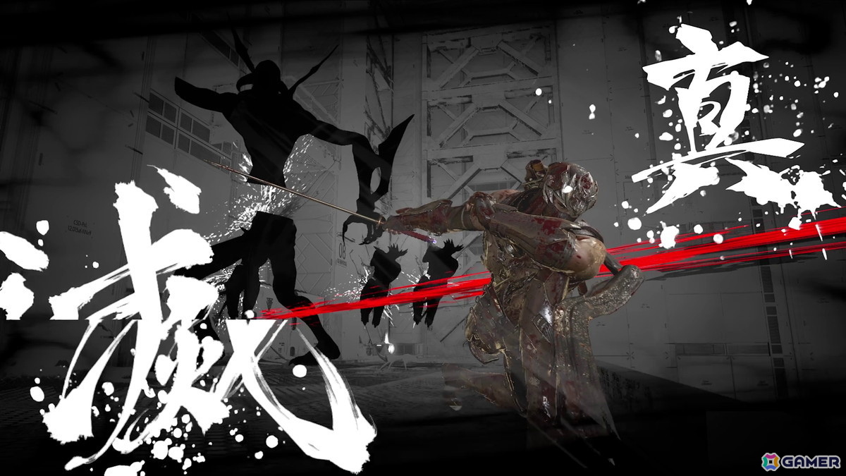 「NINJA GAIDEN 4」レビュー：これほど熱中できるアクションゲームに、生涯であとどれだけ出会えるだろう？の画像