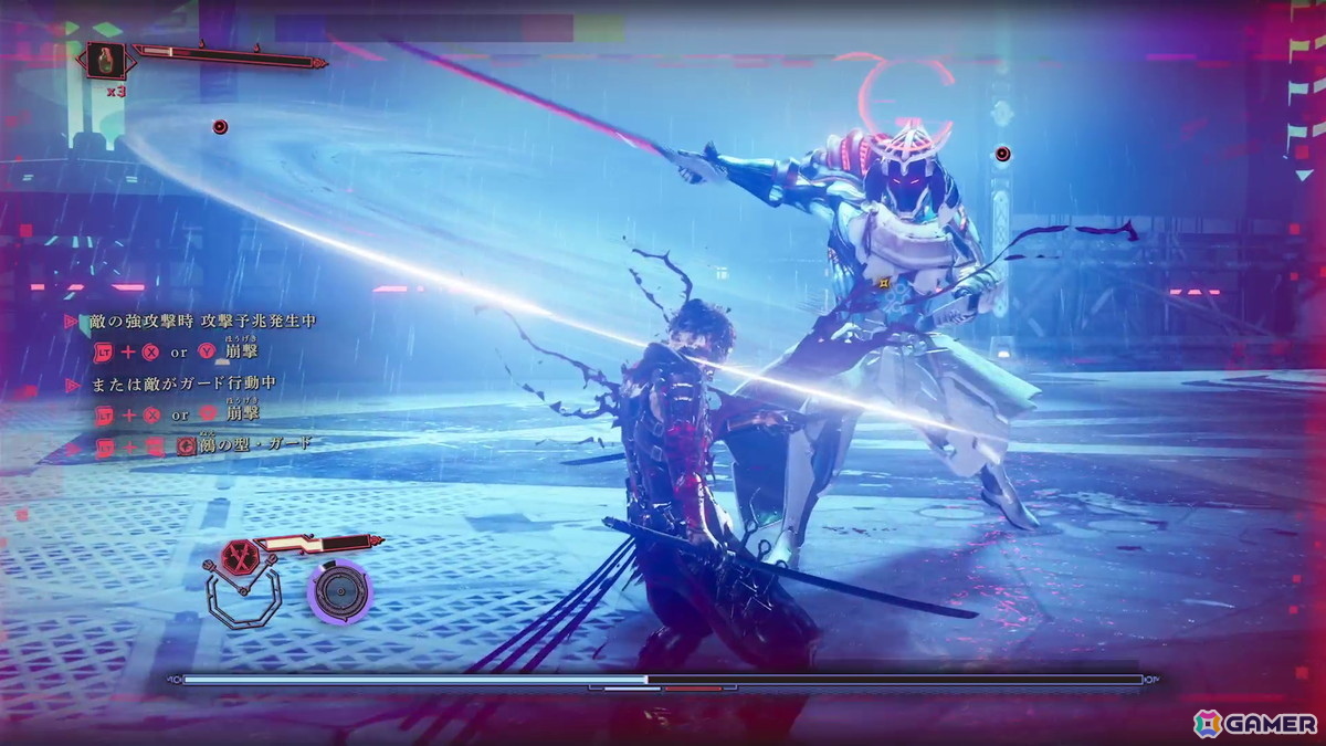 「NINJA GAIDEN 4」レビュー：これほど熱中できるアクションゲームに、生涯であとどれだけ出会えるだろう？の画像