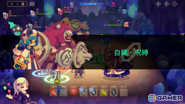 パーティ構築型ローグライク「ビビッドワールド」がSteamで11月5日に配信！フレンドと一緒にダンジョンに挑むマルチプレイモードもの画像10