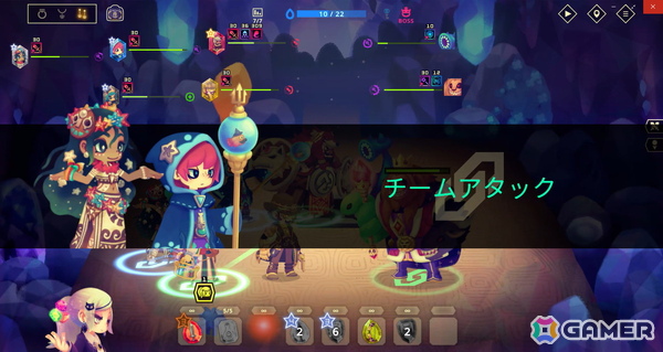 パーティ構築型ローグライク「ビビッドワールド」がSteamで11月5日に配信！フレンドと一緒にダンジョンに挑むマルチプレイモードもの画像11