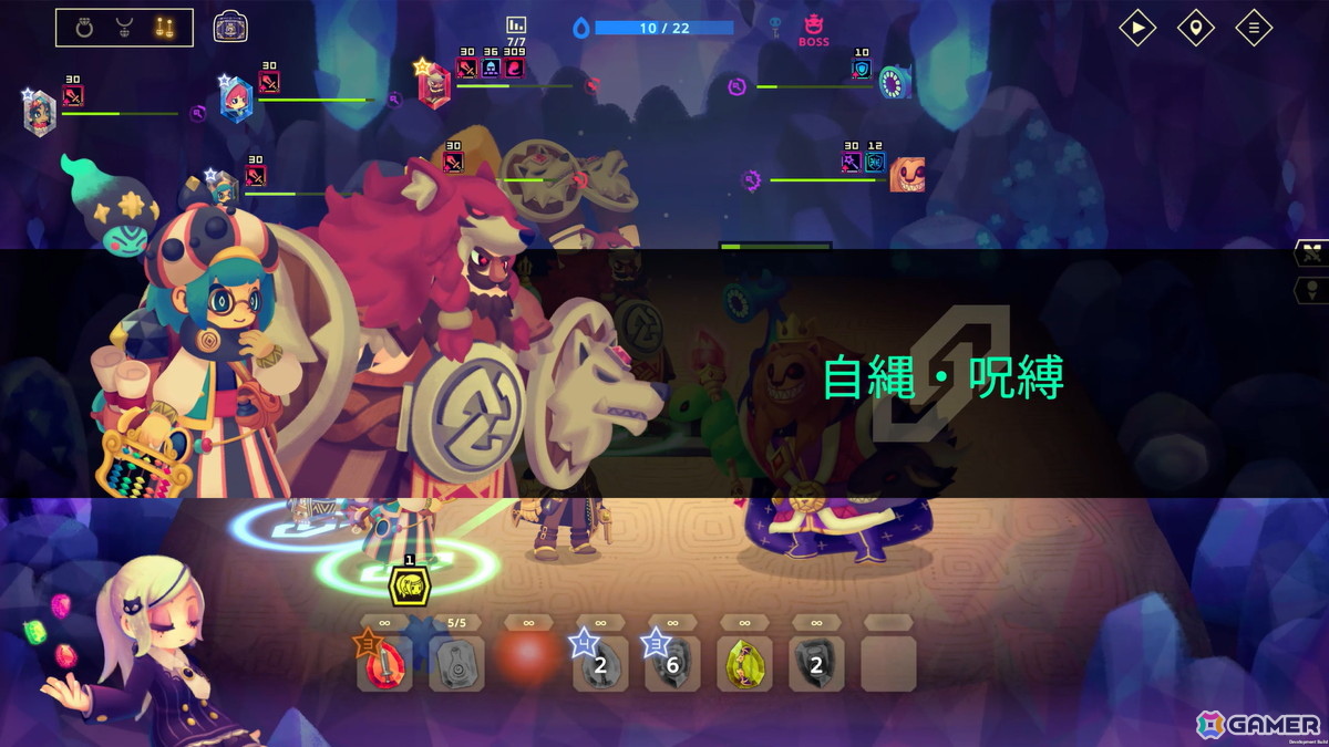 パーティ構築型ローグライク「ビビッドワールド」がSteamで11月5日に配信！フレンドと一緒にダンジョンに挑むマルチプレイモードもの画像10