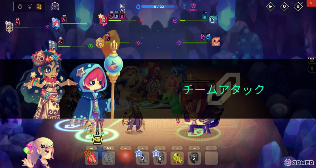 パーティ構築型ローグライク「ビビッドワールド」がSteamで11月5日に配信！フレンドと一緒にダンジョンに挑むマルチプレイモードもの画像11