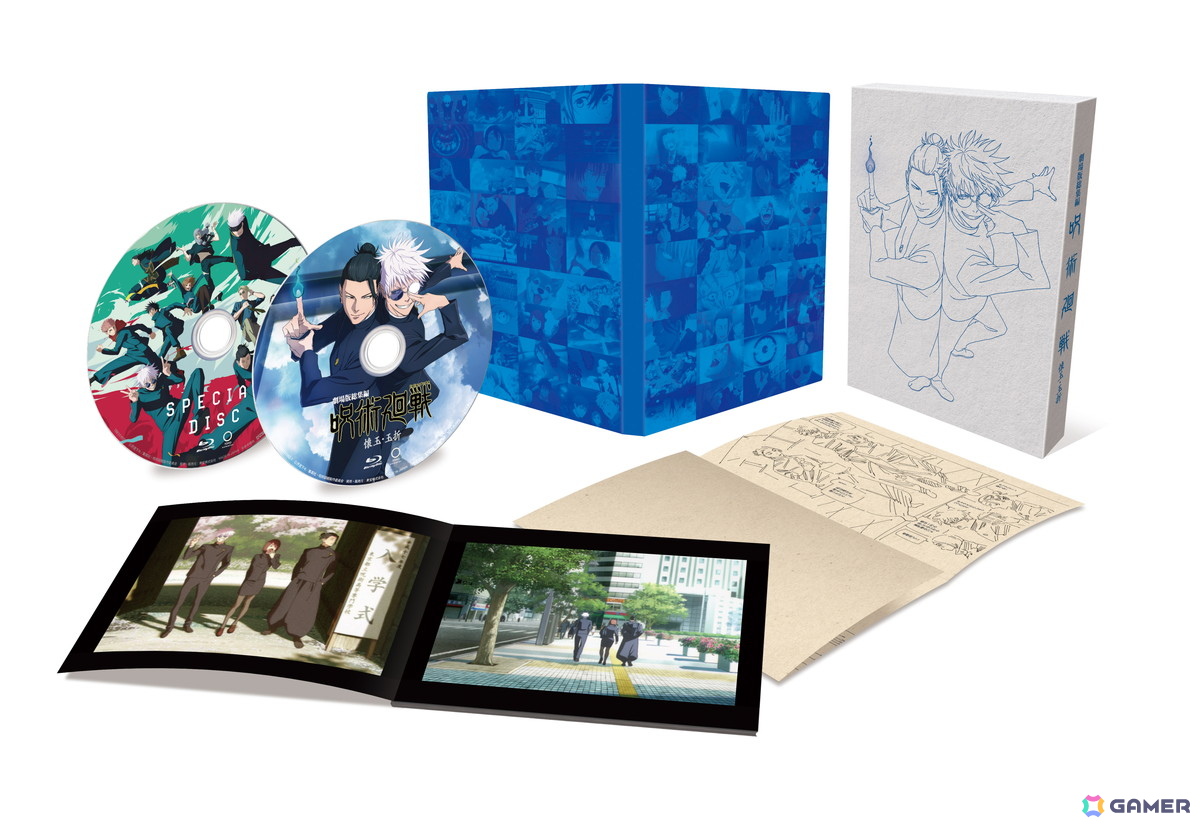 「劇場版総集編 呪術廻戦 懐玉・玉折」のBlu-ray&DVDが12月17日に発売!特典DVDに135分収録の「じゅじゅフェス2024」ダイジェスト映像が解禁にの画像