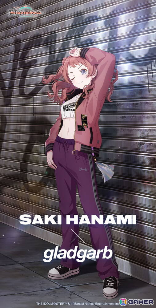 学マス」×gladgarb第3弾には咲季がモチーフの全6アイテムが登場！咲季