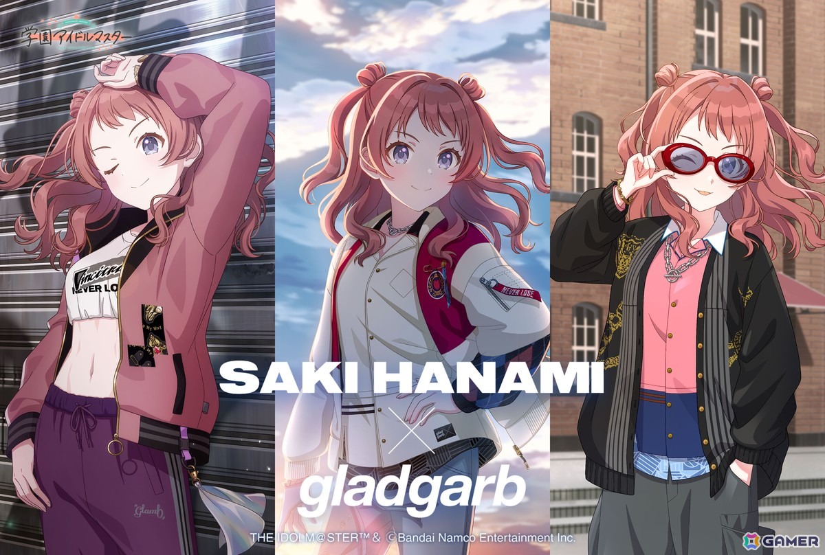 学マス」×gladgarb第3弾には咲季がモチーフの全6アイテムが登場！咲季