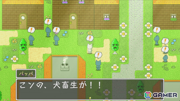 勇者はなぜ旅立てないのか――ローゼンクロイツ氏×antihony氏による考察系モナーRPG「勇者モナナナは最初の洞窟が抜けられない」が11月20日にリリースの画像6