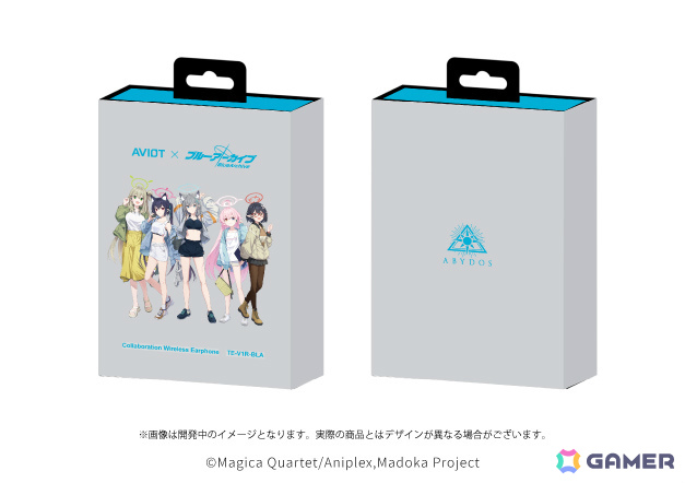 AVIOT×「ブルアカ」コラボ完全ワイヤレスイヤホンの予約受付が開始