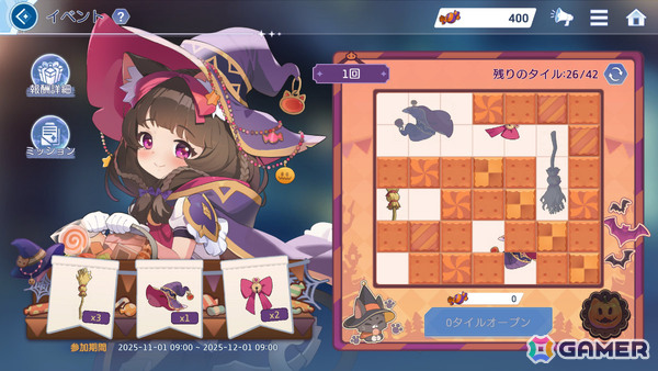 「OZ Re:write」ハロウィンアップデートが実施！バーチャルアーティスト「IA」とコラボしたフルサイズMVも公開、楽曲プロデュースはIOSYSが担当の画像2