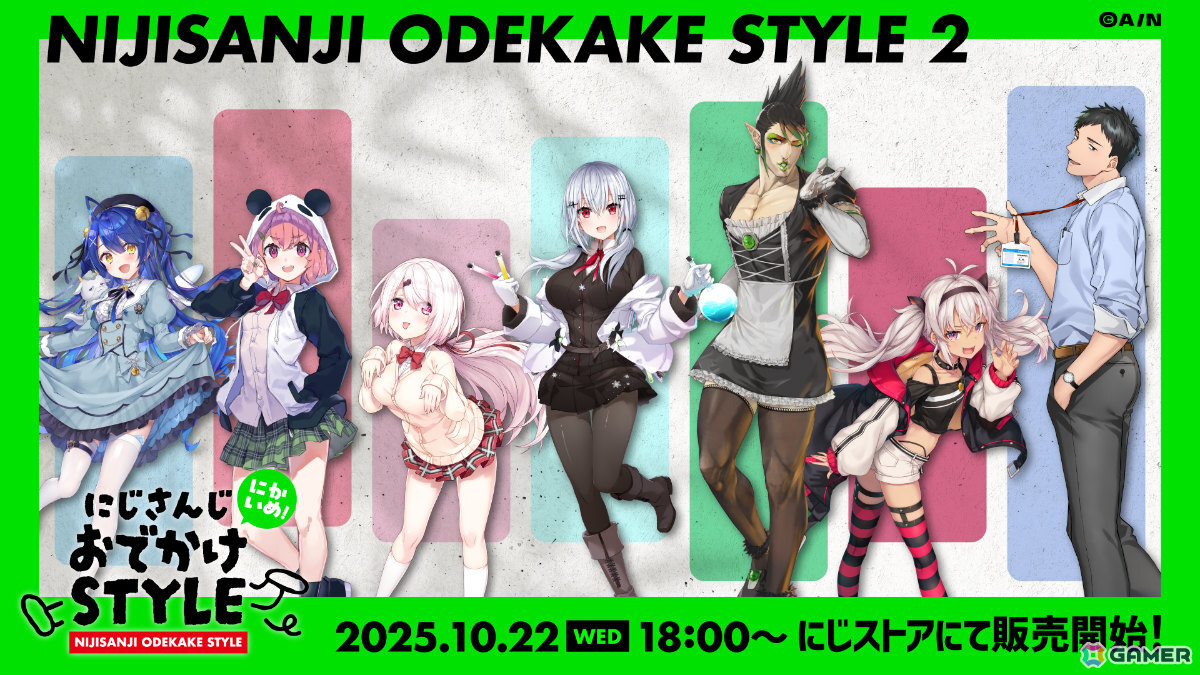 天宮こころ まとめ売り 天宮こころグッズ買取】フィギュア・アクスタ