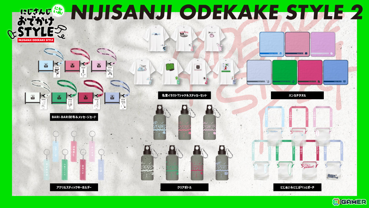 天宮こころさん、社築さんら7名の「にじさんじおでかけSTYLE～にかいめ